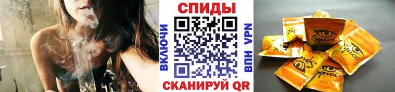 Бутират бутик  купить наркотики сайты  Саратов 