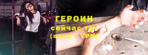 кокаин колумбия Абаза