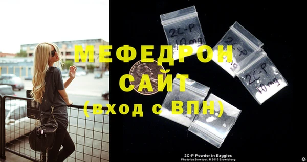 винт Абдулино
