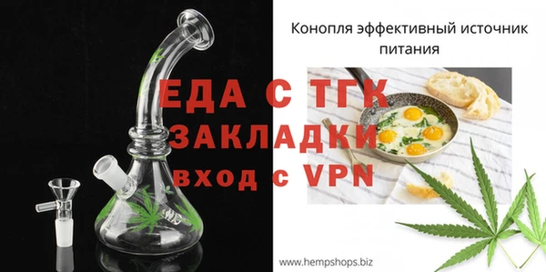 MDMA Семикаракорск