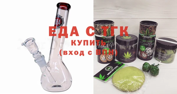 кокаин колумбия Абаза