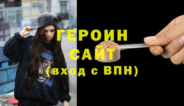кокаин колумбия Абаза
