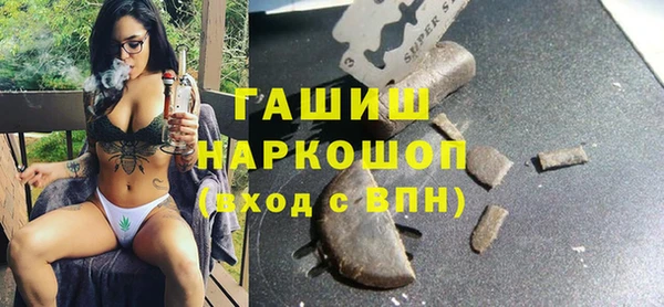 хмурый Семёнов
