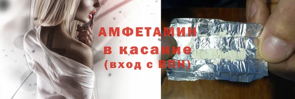 кокаин колумбия Абаза