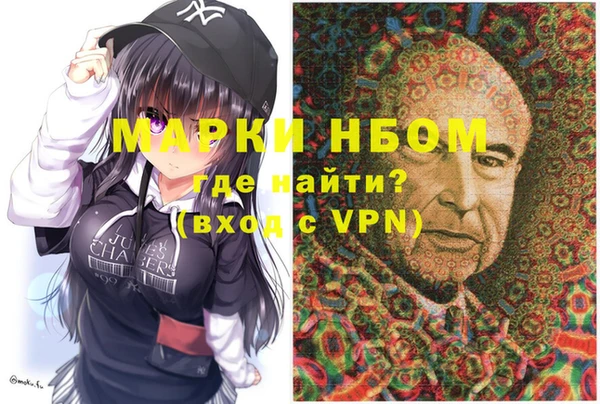 кокаин колумбия Абаза