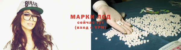 винт Абдулино