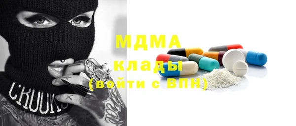винт Абдулино