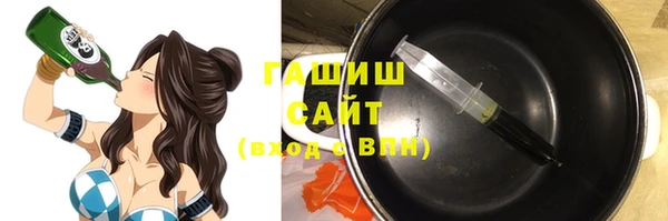 винт Абдулино