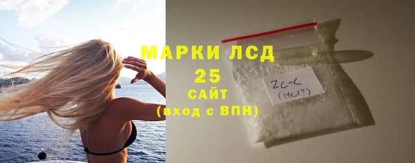 COCAINE Гусиноозёрск