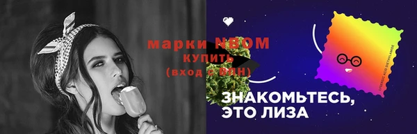винт Абдулино