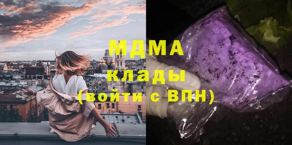 винт Абдулино