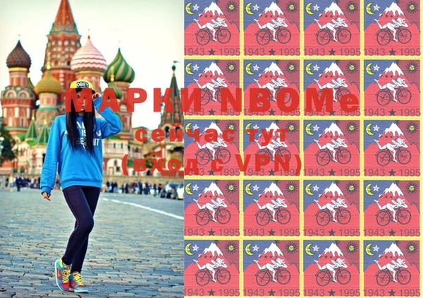 винт Абдулино