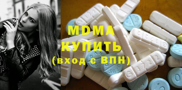 кокаин колумбия Абаза