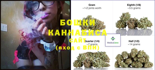 COCAINE Абинск