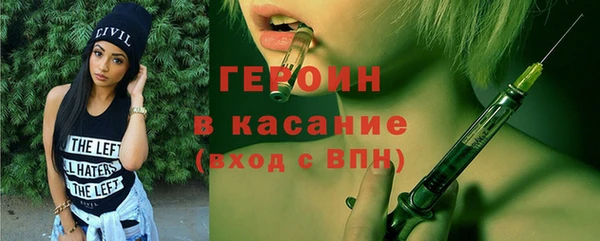 кокаин колумбия Абаза