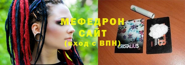 винт Абдулино