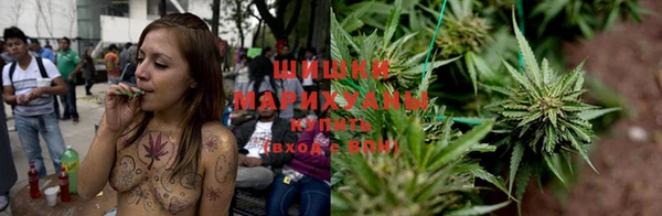 кокаин колумбия Абаза