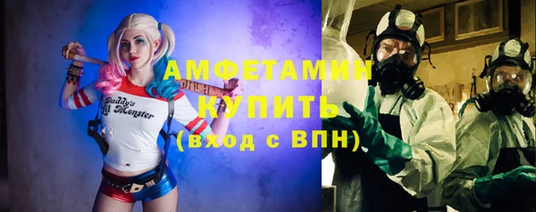 кокаин колумбия Абаза