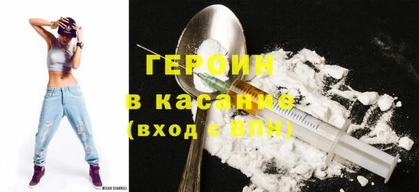 винт Абдулино