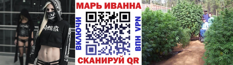 хочу   Саратов  Бошки марихуана конопля 